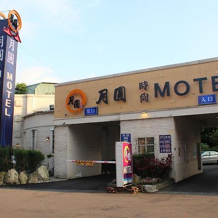 Full Moon Boutique Motel Hsinchu Exterior foto
