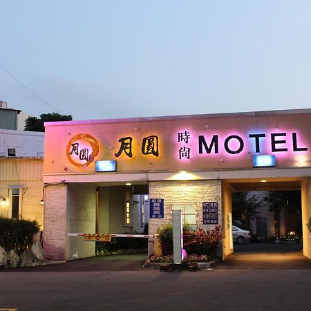 Full Moon Boutique Motel Hsinchu Exterior foto